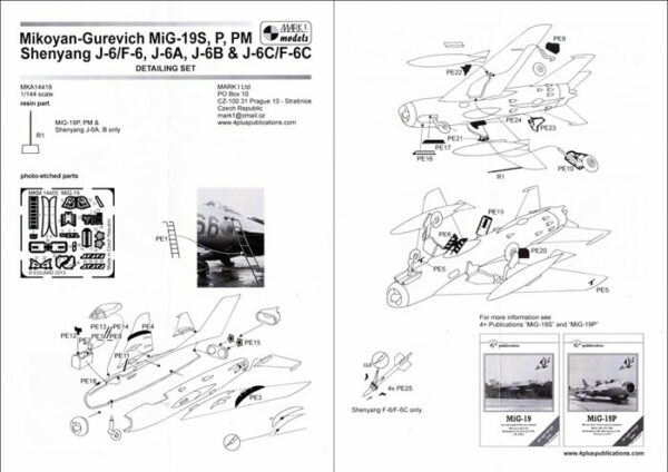 [MKA14418] MiG-19 doplňkový set - Image 2