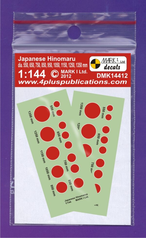 [DMK14412] Japonské Hinomaru - bílý lem