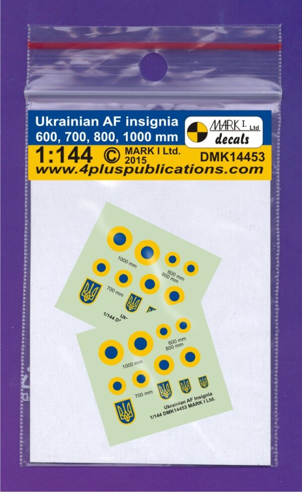 [DMK14453] Ukrajinské výsostné znaky