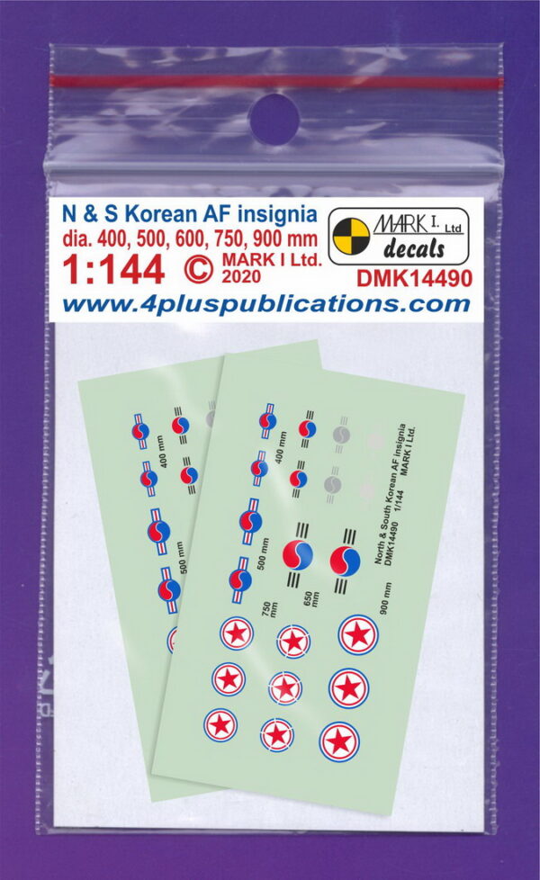 [DMK14490] Severní a Jižní Korea výsostné znaky
