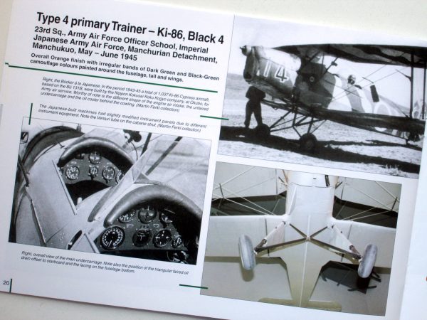 [MKD72003] Bücker Bü 131 C&M + 1/72 decals - Image 10