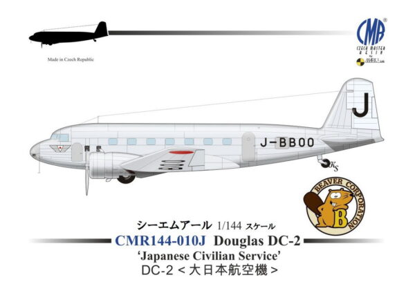 [CMR144-010J] Douglas DC-2 ,Japonská civilní služba’