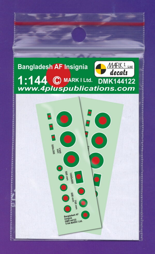 [DMK144122] Bangladéšské výsostné znaky