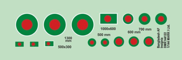 [DMK144122] Bangladéšské výsostné znaky - Image 2