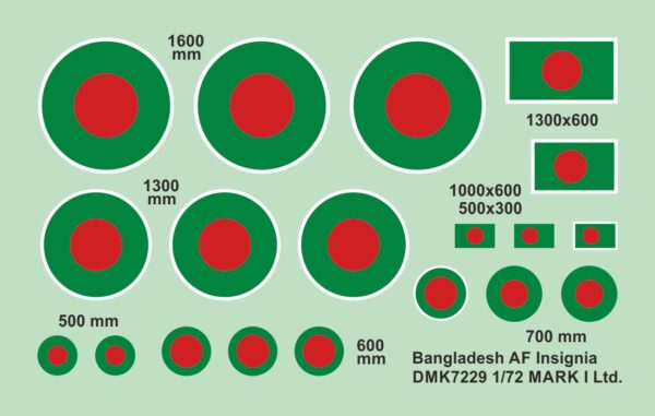 [DMK7229] Bangladéšské výsostné znaky - Image 2