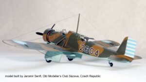 Model: Curtiss A-12 Shrike